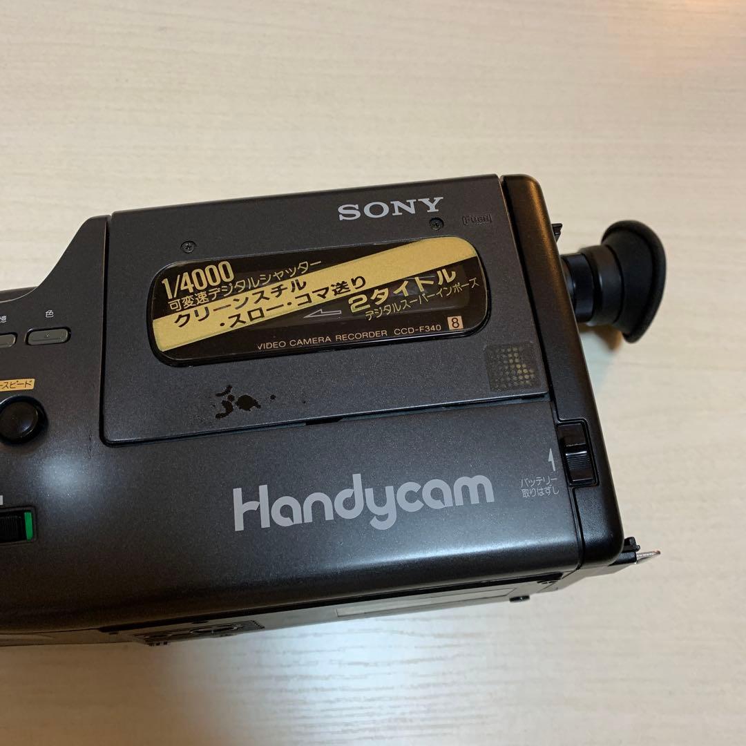 SONY Handyam ビデオカメラレコーダー 8 CCD-F340 レトロ