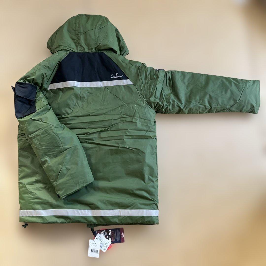 クックマン cookman フリーザー　ジャケット　Lサイズ