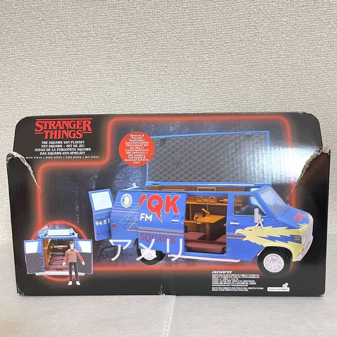 ◆日本未発売◆スティーブ WSQKバン フィギュア ストレンジャーシングス レア