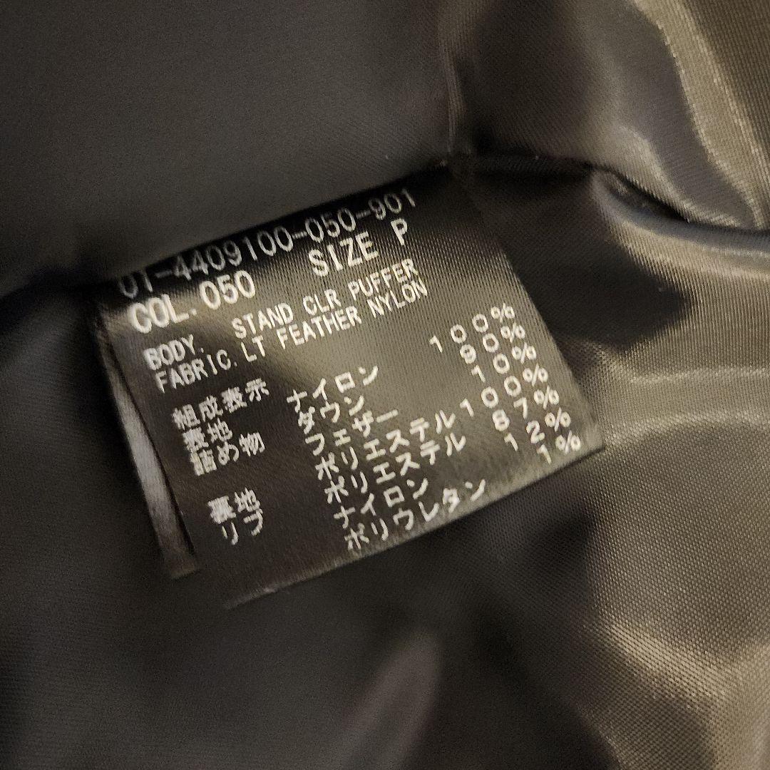 美品　theoryLTFeather Nylon StandCLR Puffer