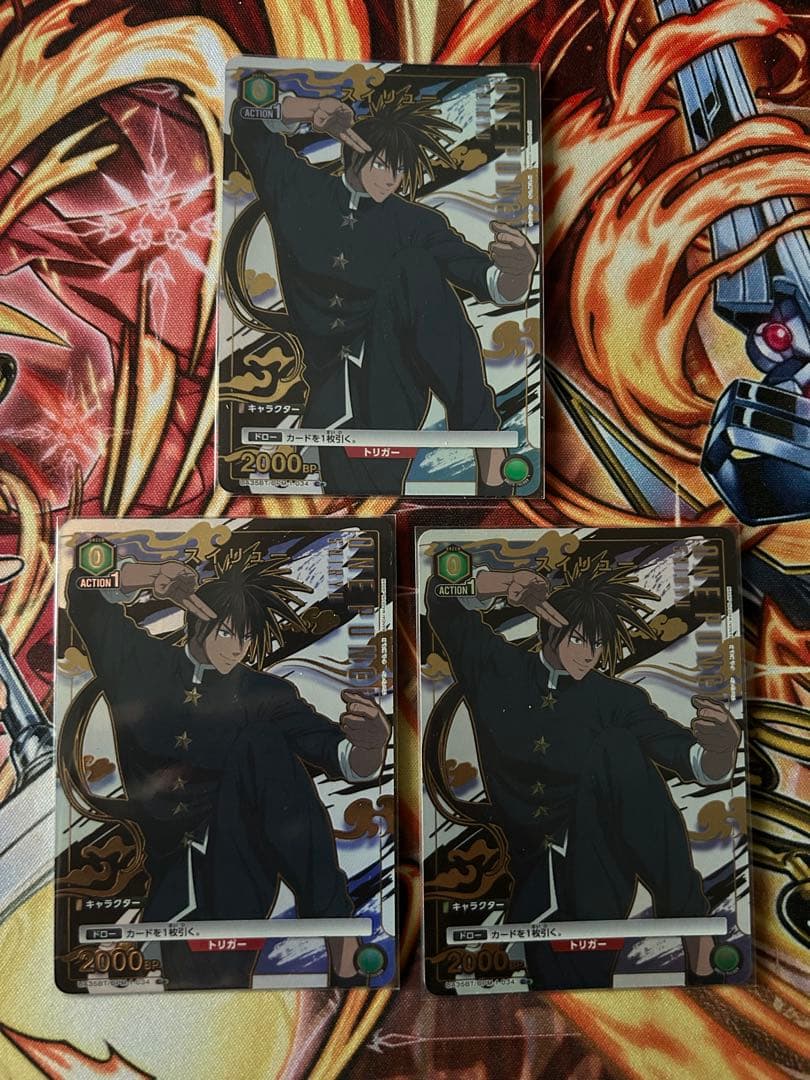 フルパラ　ユニオンアリーナ　緑サイタマ　ワンパンマン　高レア　デッキ