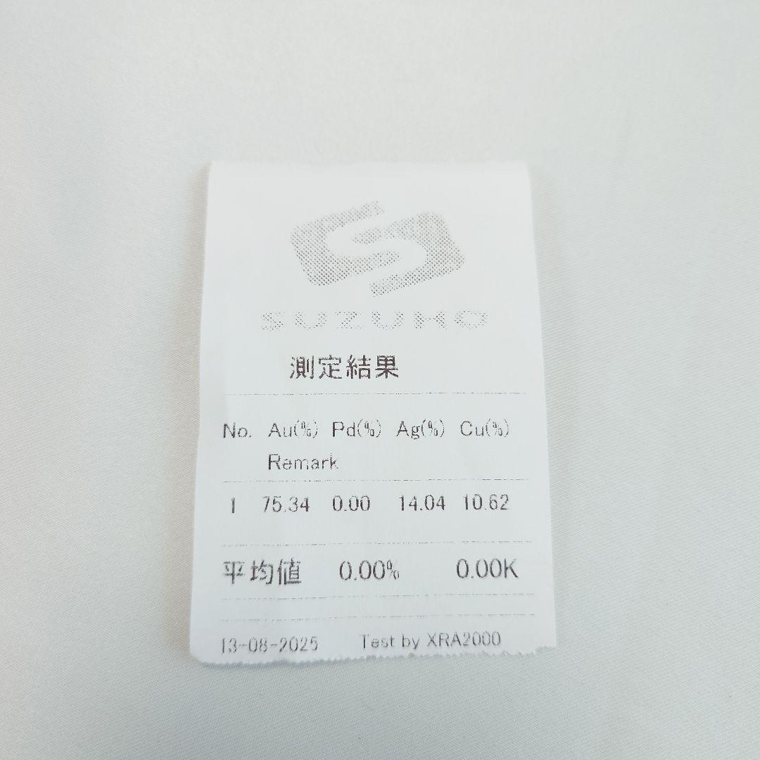 ティファニー K18 フルハート ピアス 片耳用 6736