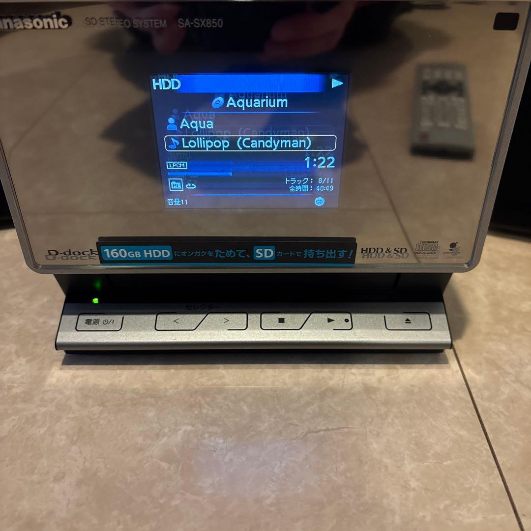 ラジオ・コンポ Panasonic D-dock SA-SX850 HDD&SD 160G