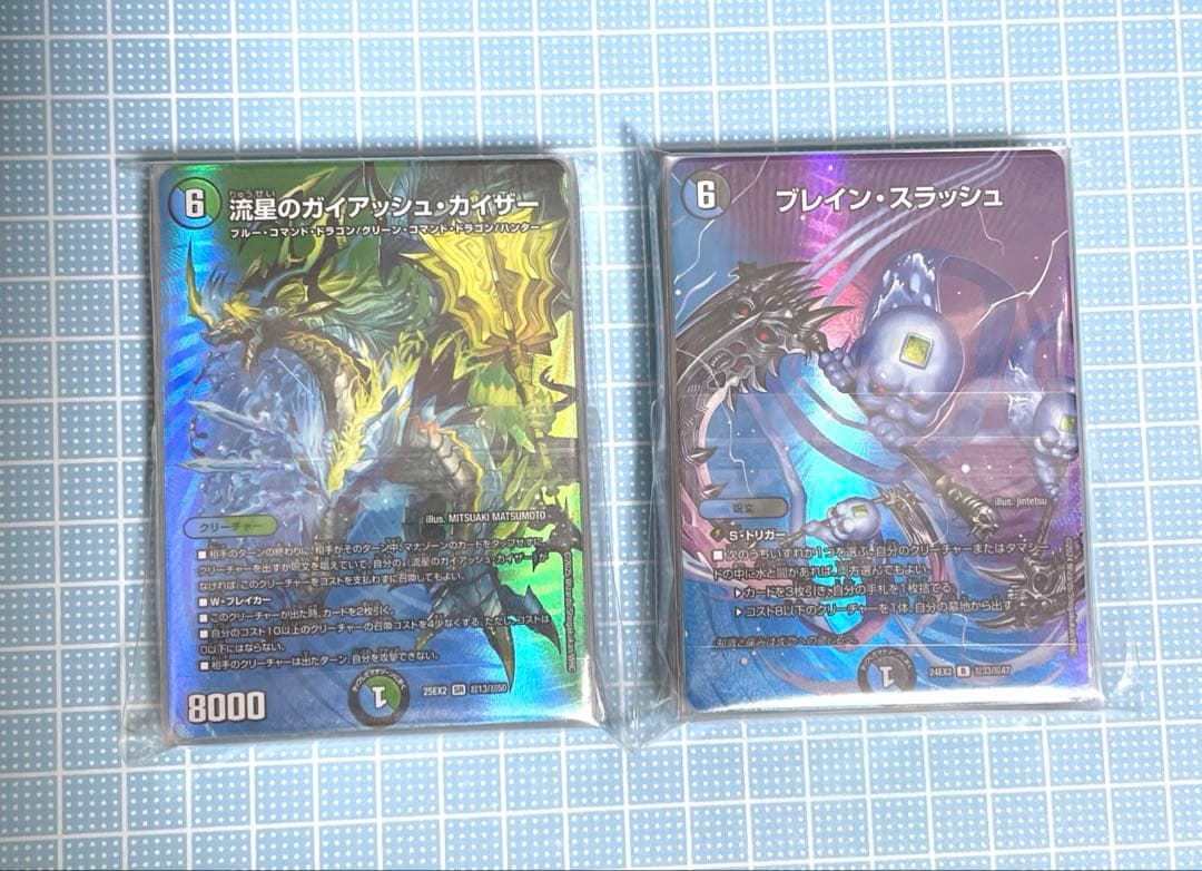 DM アナカラー マルル 未使用 デッキ メルカリ便