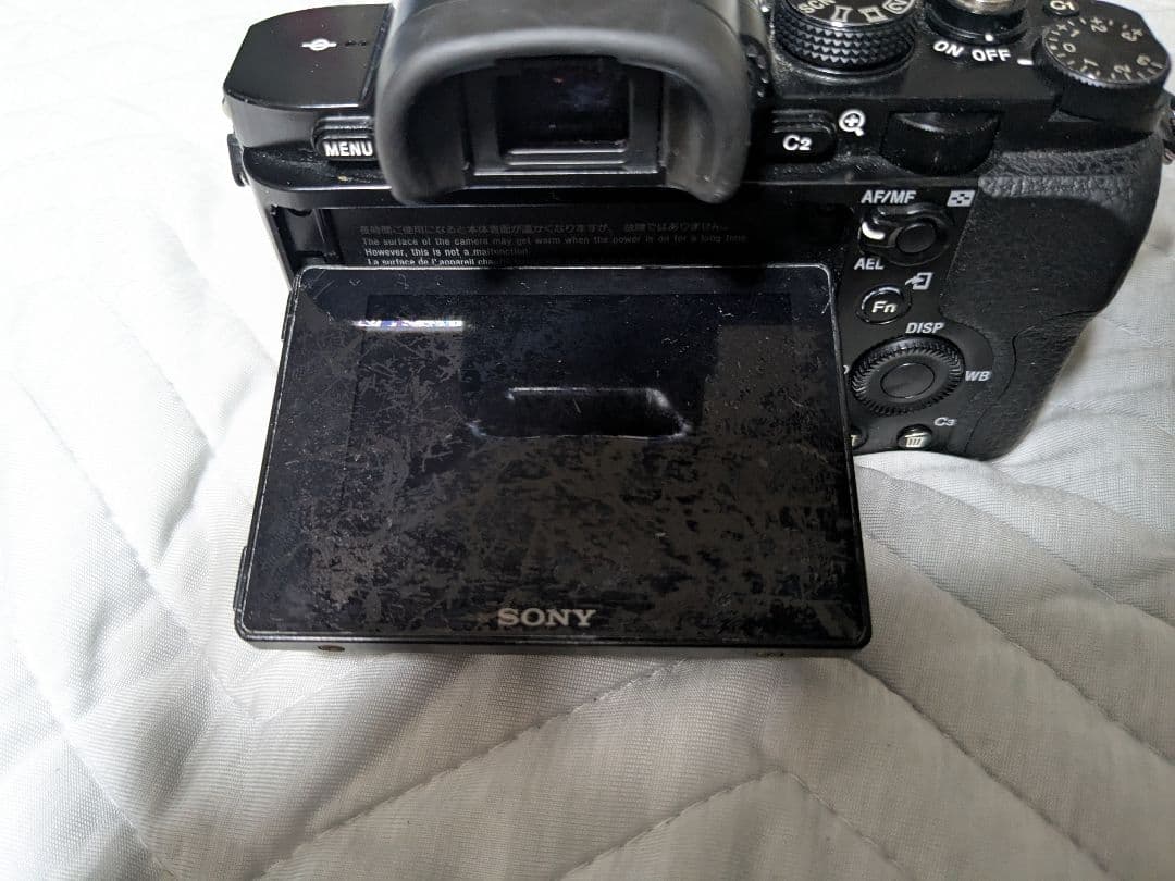 SONY α7 標準ズームレンズキット【ILCE-7】