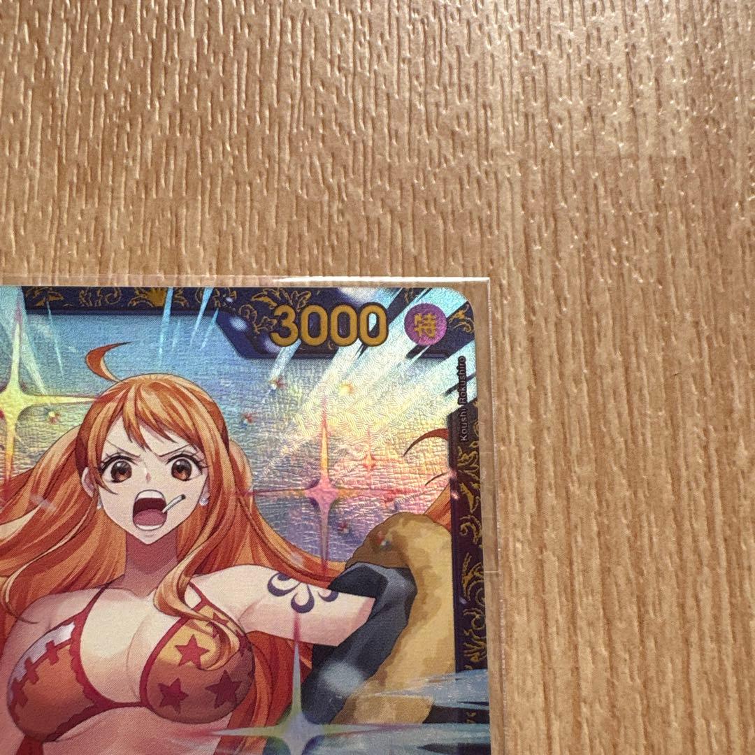 ワンピースカードゲーム　サンジ　フラッグシップ　　　優勝記念品　未開封