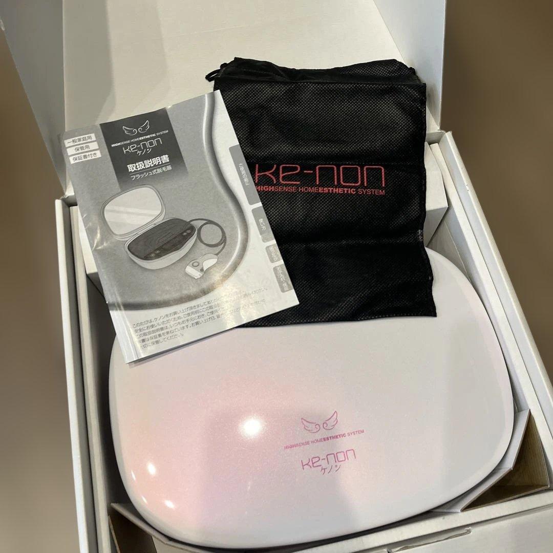 ke-non ケノン 家庭用 脱毛器