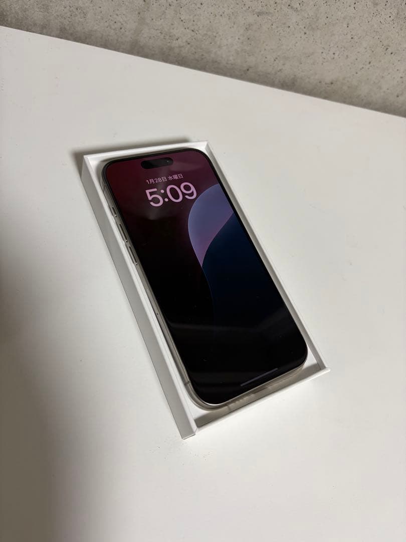 【極美品】iPhone15 Pro ナチュラルチタニウム 256GB
