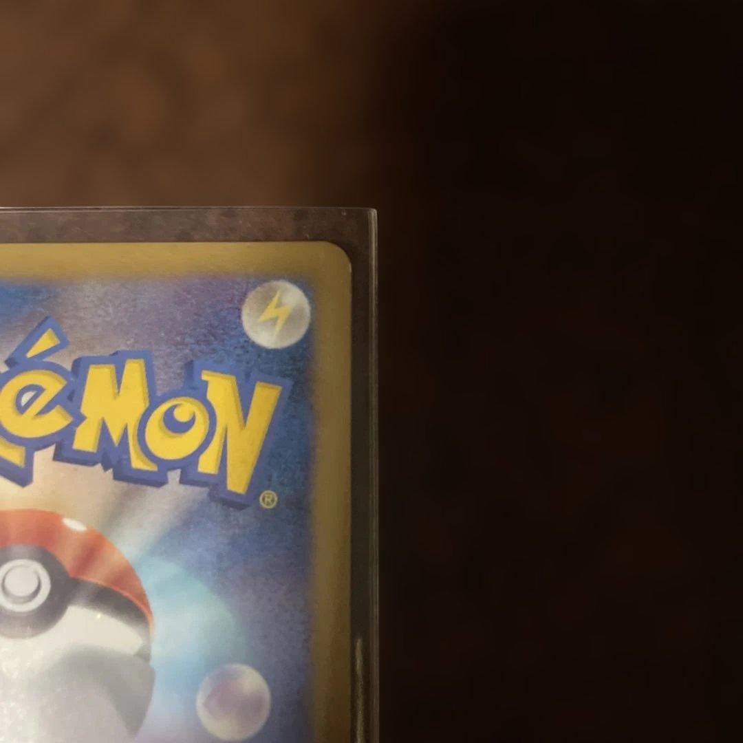 エーフィ PROMO BW-Pプロモカード 187/BW-P