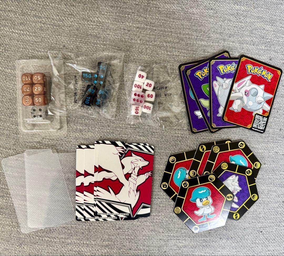 ポケモンカード　サプライ　引退品　スリーブ　　ファイル　ストレージボックス