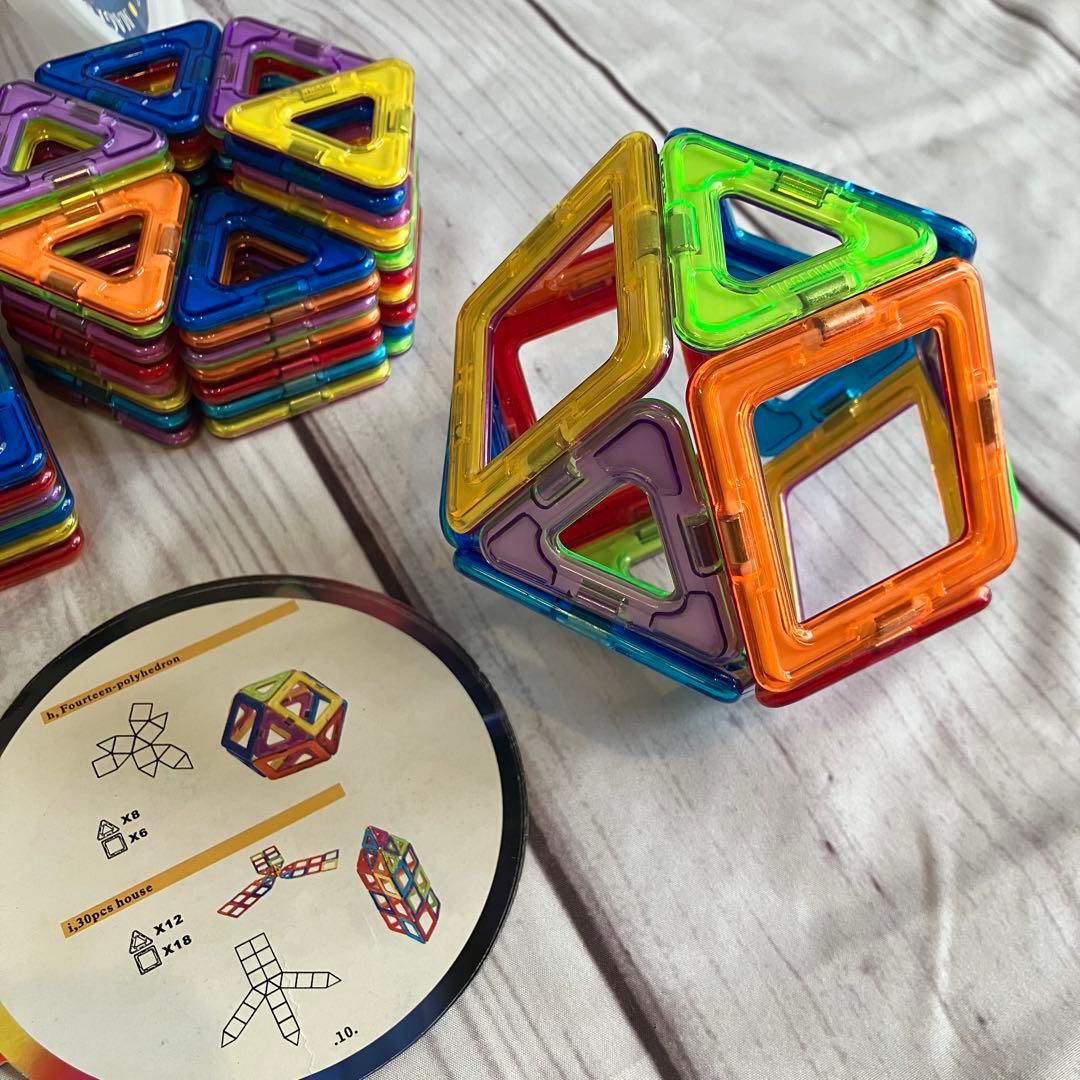 MAGFORMERS マグフォーマー 96ピース バケツ付き