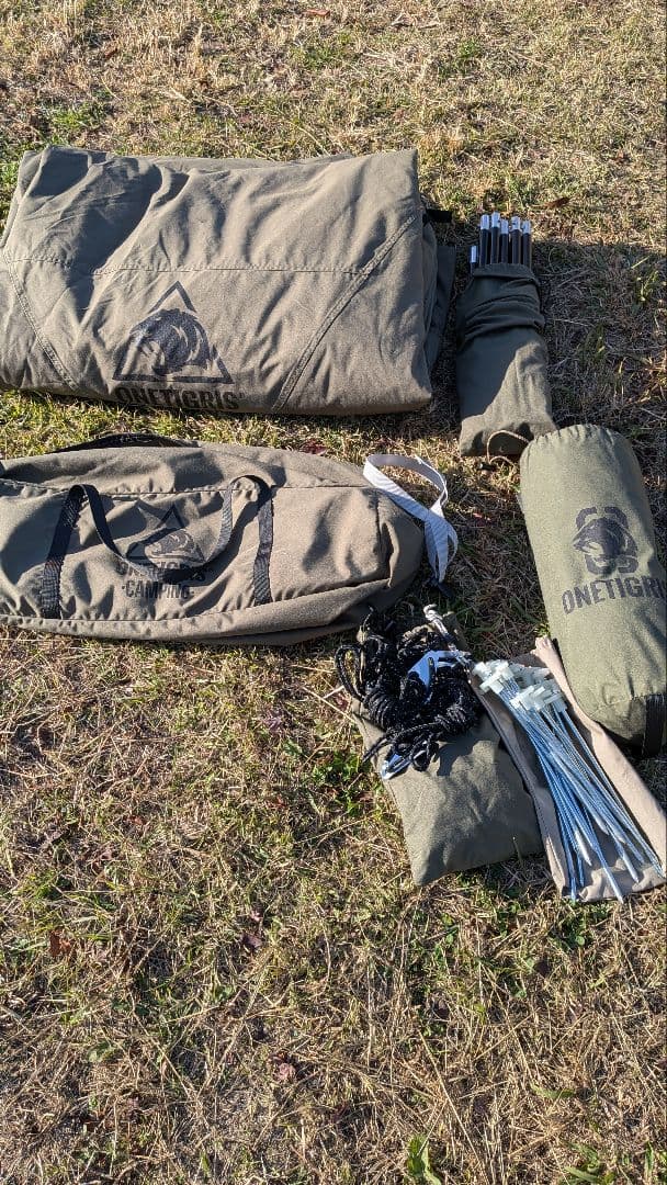 One Tigris ROC SHIELD TC 軍幕テント 前幕付き