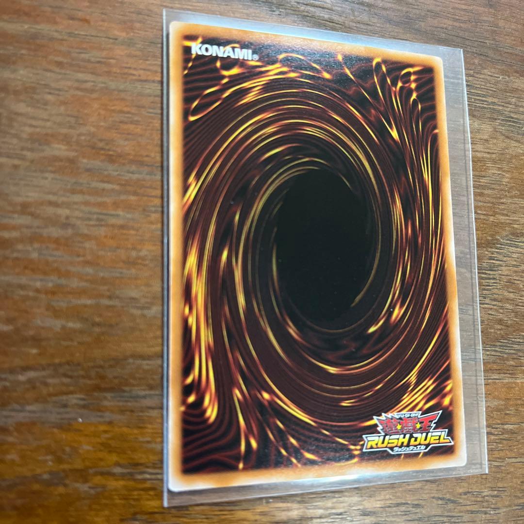 アビスカイト・パーティ　最安値