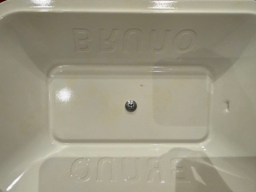 BRUNO コンパクトホットプレート たこ焼きプレート付き