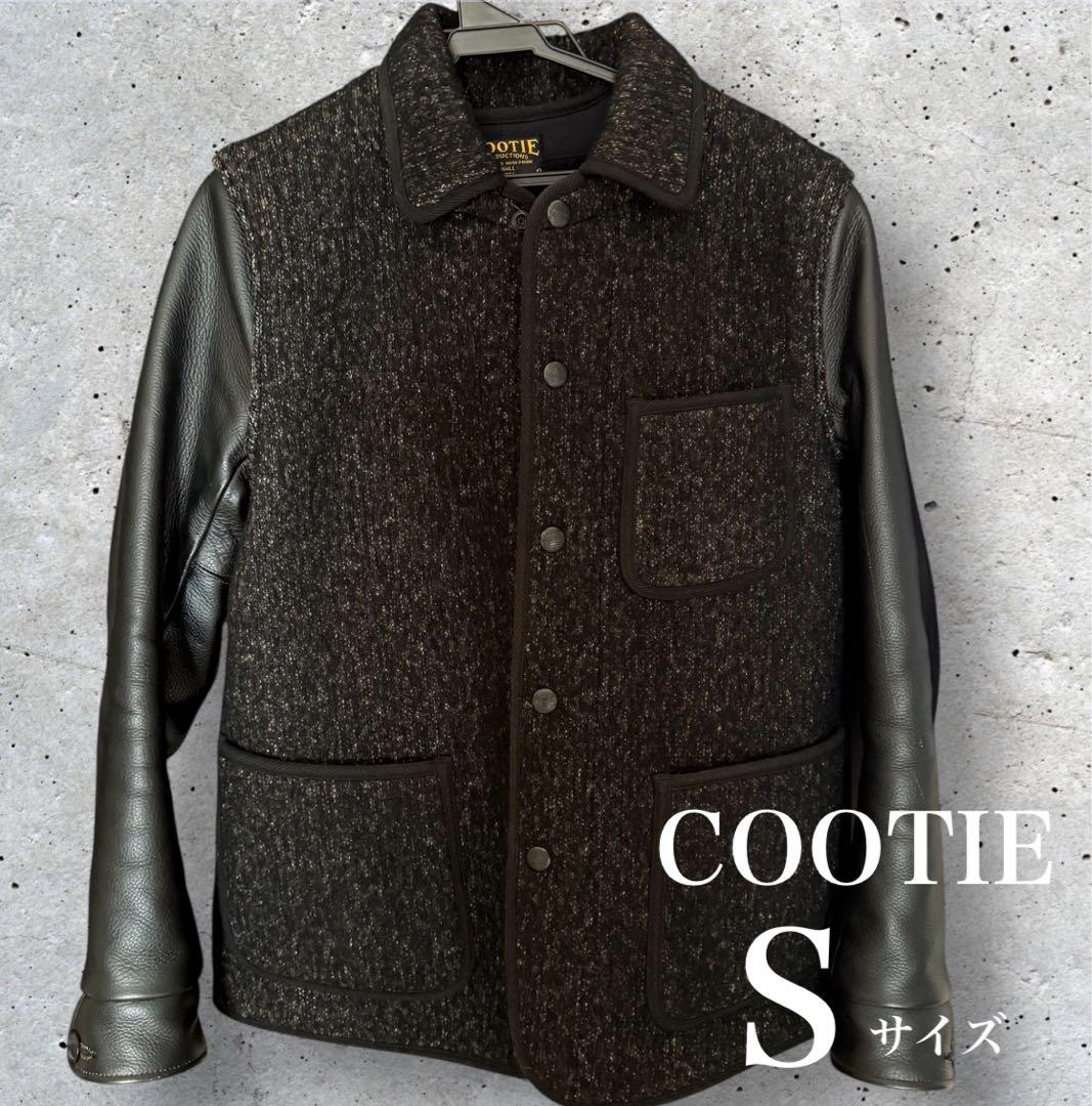 ✨️送料無料✨️COOTIEビーチクロス レザー切替ジャケット＋ベスト2点セット希少