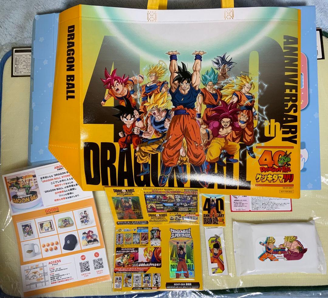 K*n様 ドラゴンボール　DB　幕張メッセ　40周年イベント　ゲンキダマツリ　入