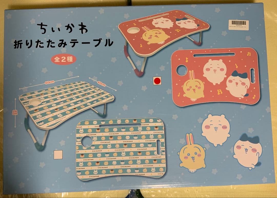 K*n様 ドラゴンボール　DB　幕張メッセ　40周年イベント　ゲンキダマツリ　入