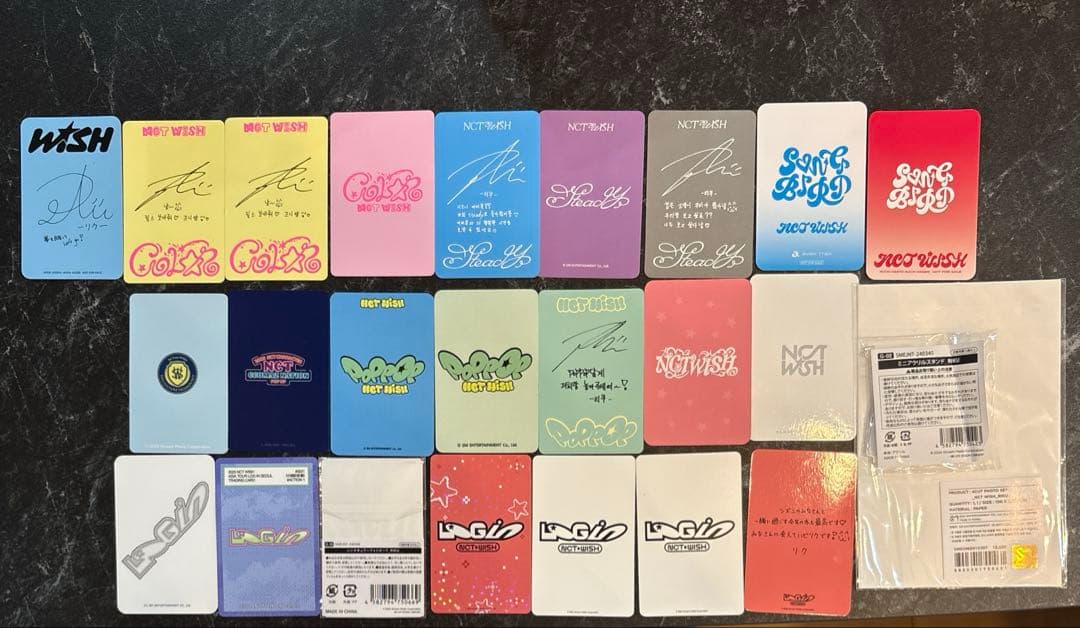 nctwish リク 過去トレカ セット