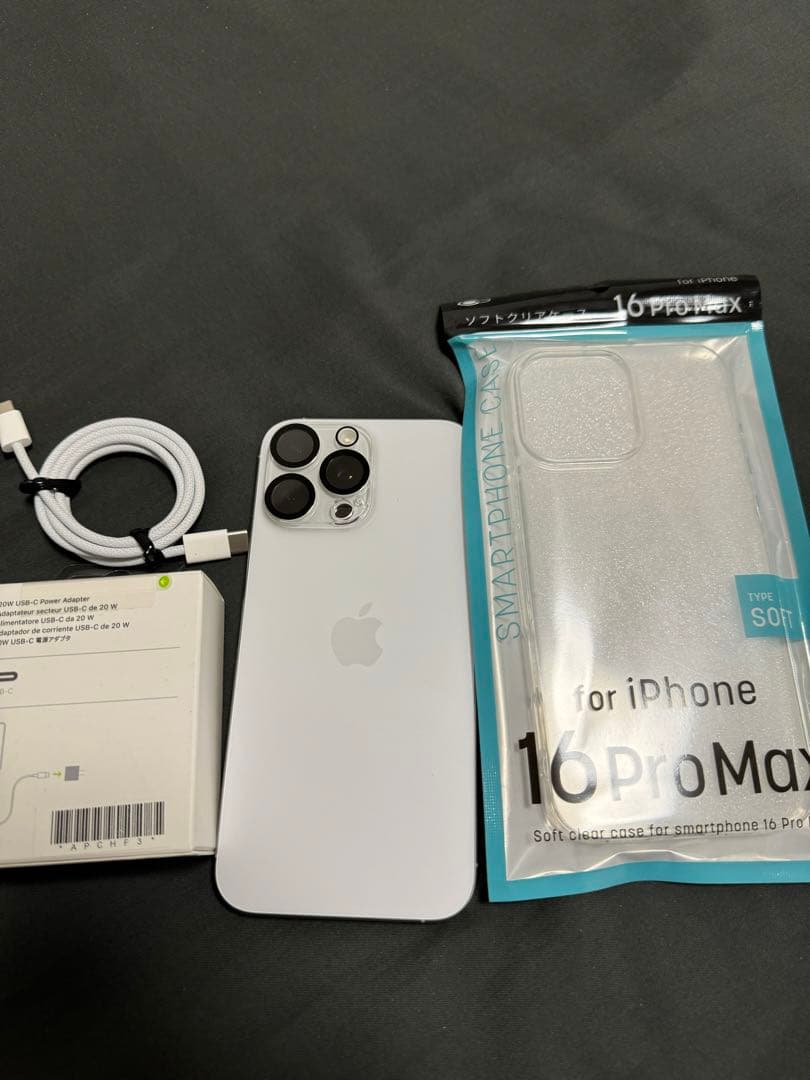 【美品】 Iphone 16 Pro Max 512GB ホワイトナチュラル