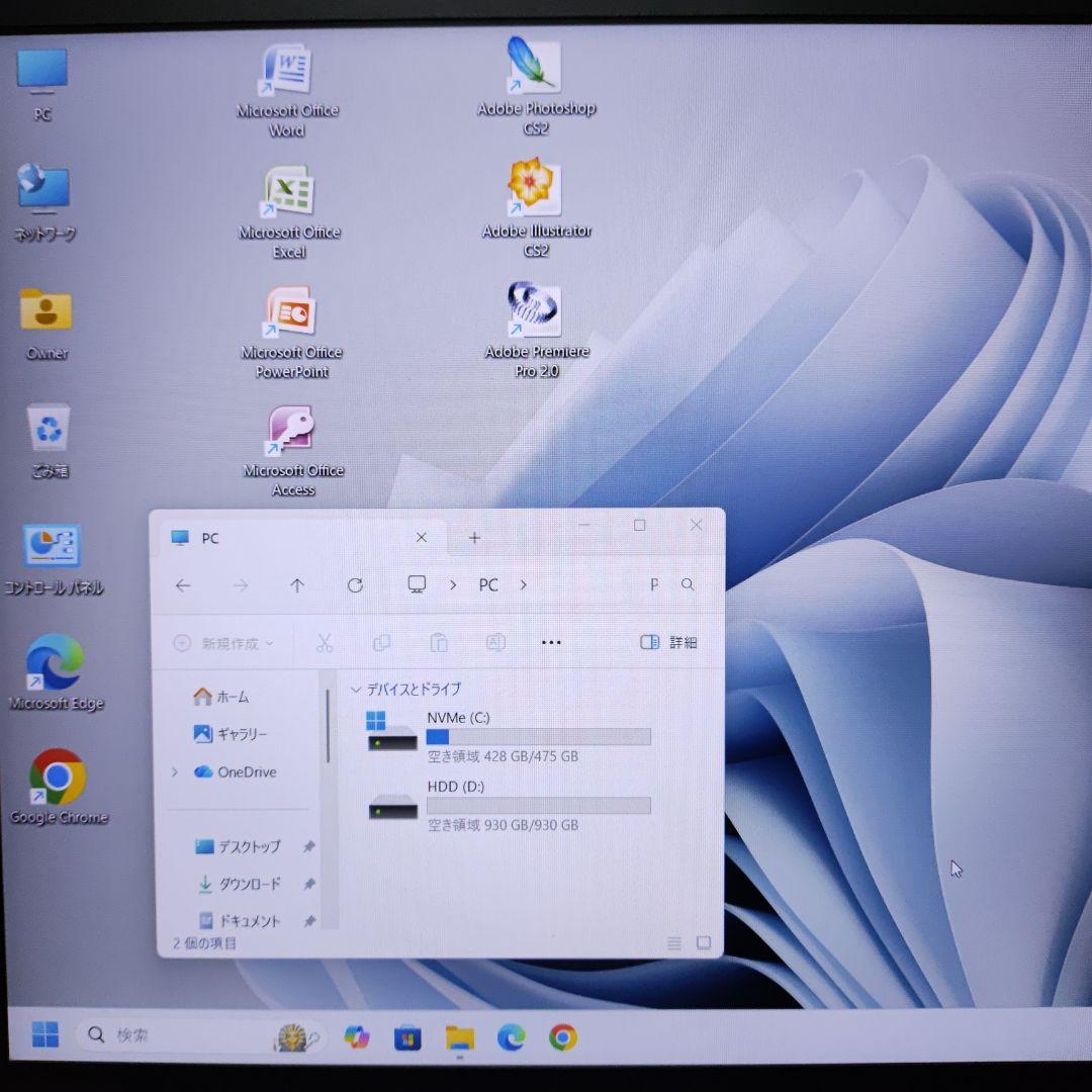 Windowsノート本体 ThinkPad T580 512GB+1TB 16GB FHD Office