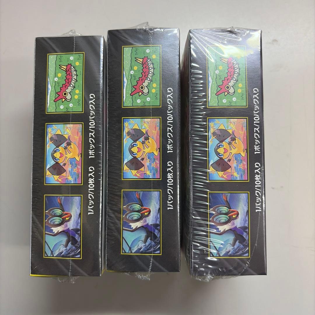 新品未開封　ポケモンカード MEGAドリームex 3BOXシュリンク付