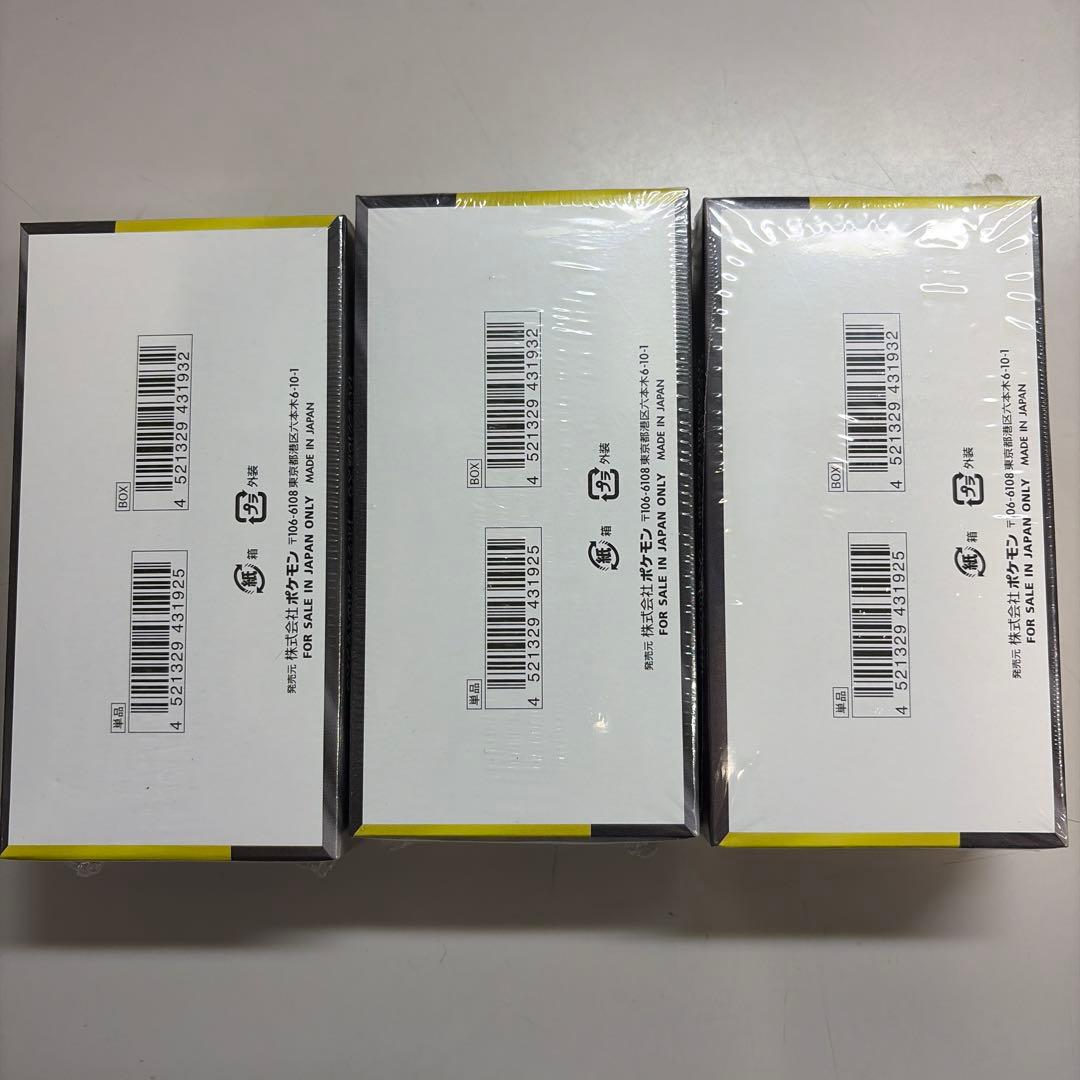 新品未開封　ポケモンカード MEGAドリームex 3BOXシュリンク付