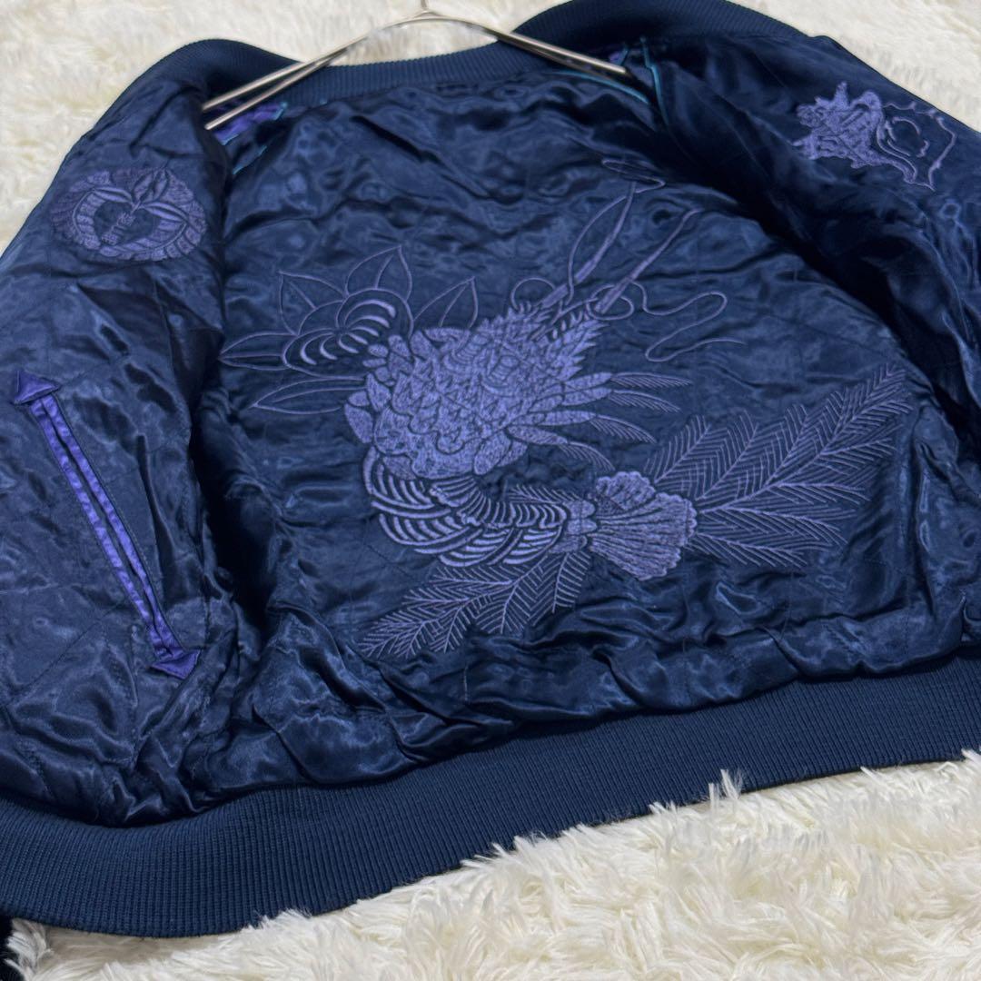 【希少】リバーシブル スカジャン 別珍×サテン 孔雀 伊勢海老 大阪 38 M