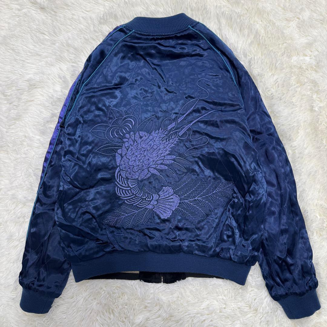 【希少】リバーシブル スカジャン 別珍×サテン 孔雀 伊勢海老 大阪 38 M