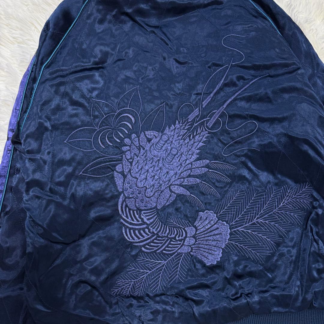 【希少】リバーシブル スカジャン 別珍×サテン 孔雀 伊勢海老 大阪 38 M