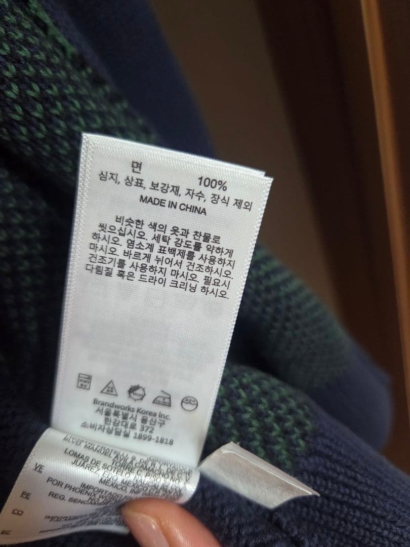 S*C様 Brooks Brothers チェック柄カーディガン