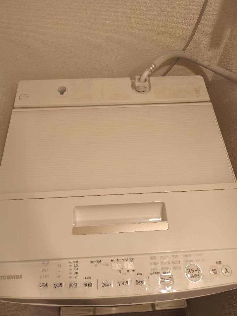 ザブーン　ZABOON　洗濯機 東芝 7kg AW-7D5