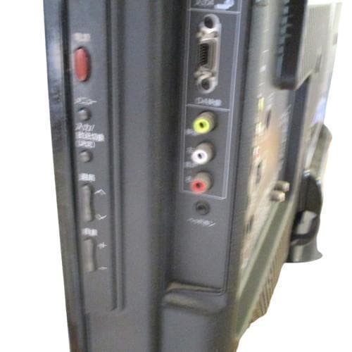 SHARP 液晶テレビ LC-37DX1 日本製 37インチ シルバースタンド