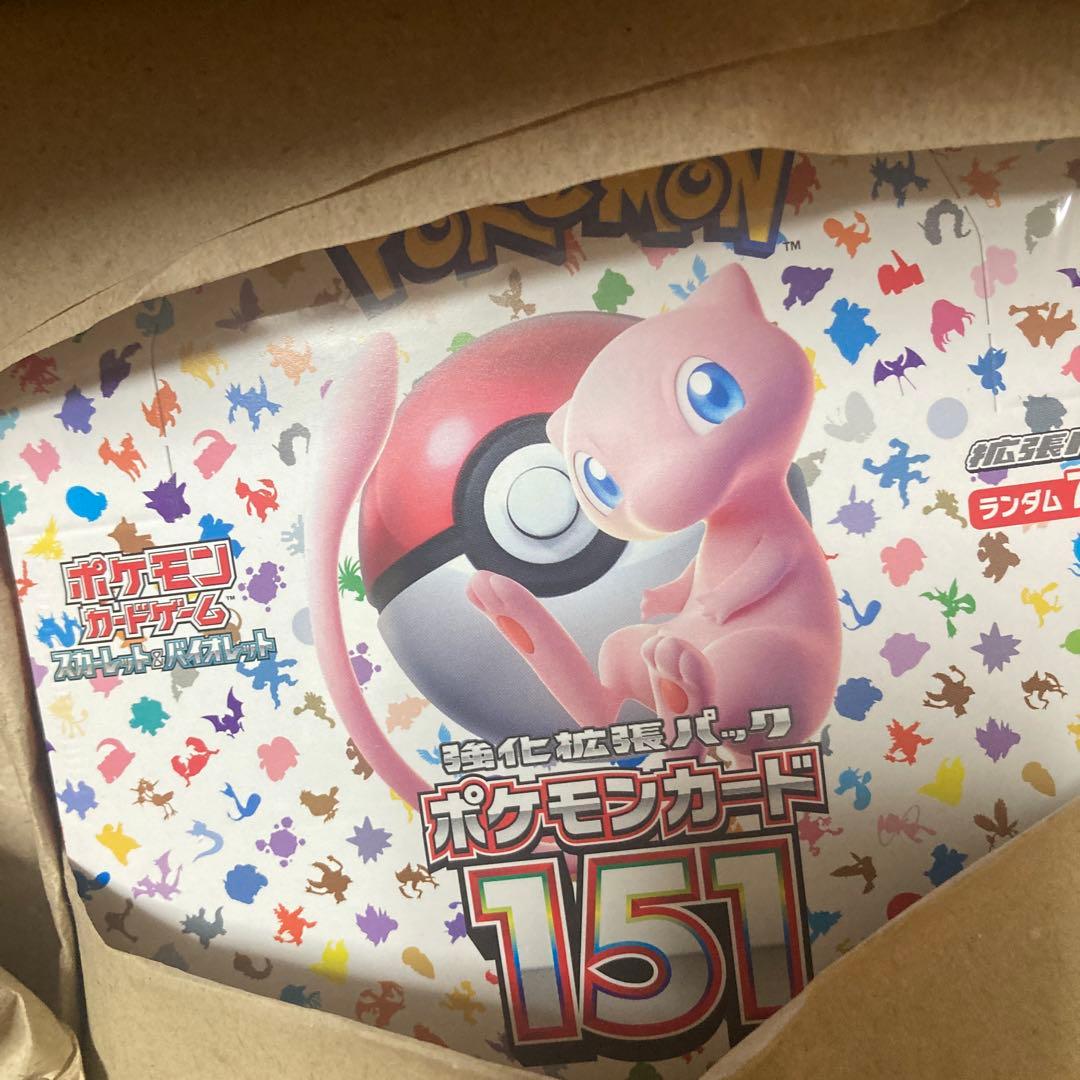 ポケモンカードゲーム スカーレット＆バイオレット 強化拡張パック 151 BOX