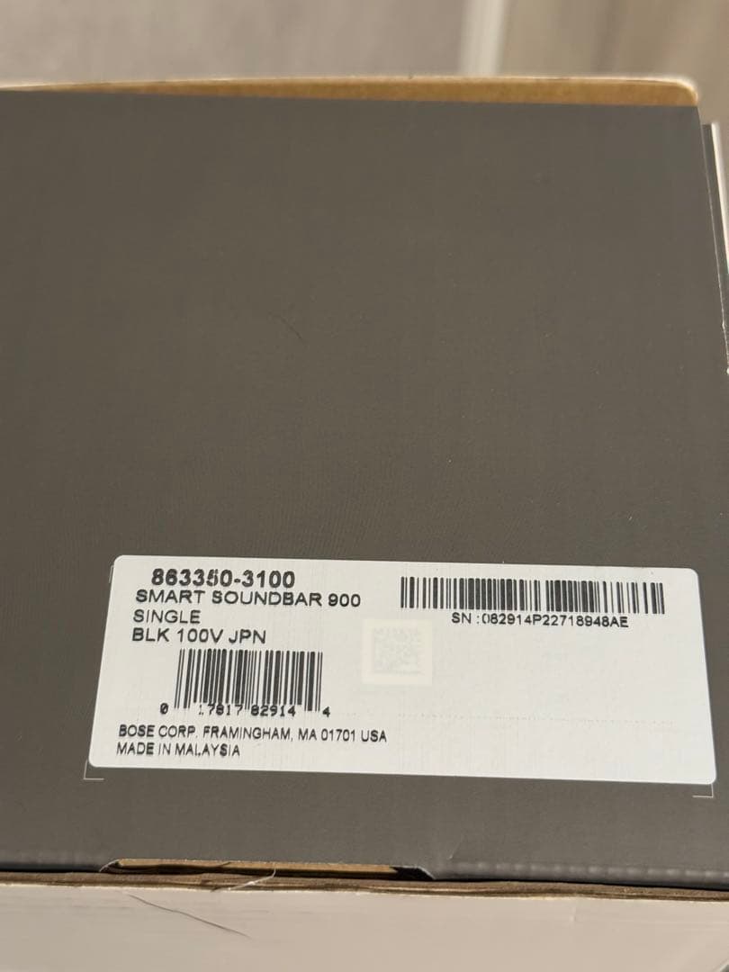 【値下げ】Bose Smart Soundbar 900