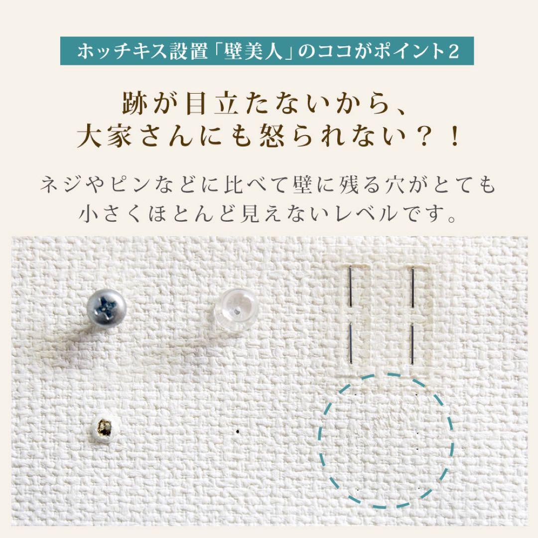 ✨【新品未開封】壁美人 Sサイズ 23-37型 TVセッター ホワイト 簡単設置