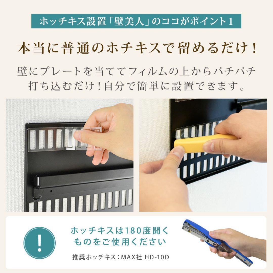 ✨【新品未開封】壁美人 Sサイズ 23-37型 TVセッター ホワイト 簡単設置