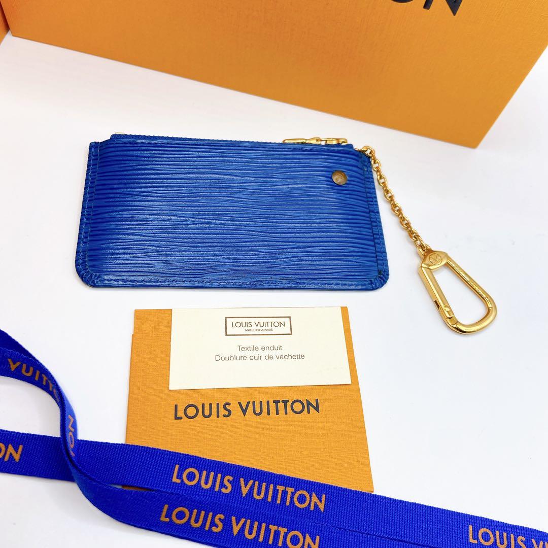 【LOIS VUITTON 】ルイヴィトン　ケース　ポシェットクレ　エピ