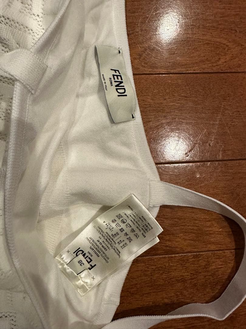 FF クロップトップ＆スカート FENDI フェンディ