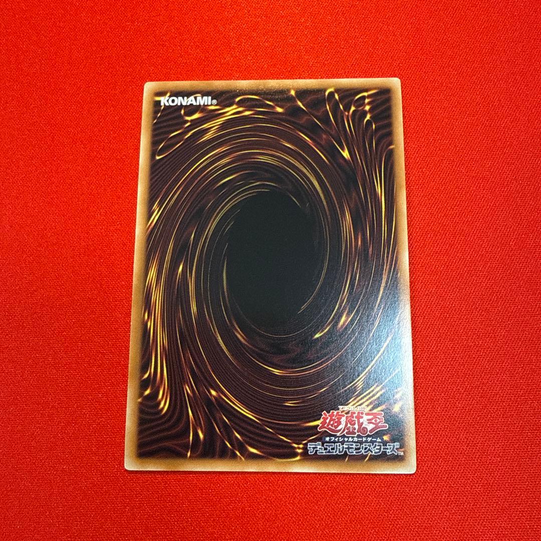 【まとめ買い割引】 ガーデン・ローズ・メイデン プリシク プリズマ 絵違い