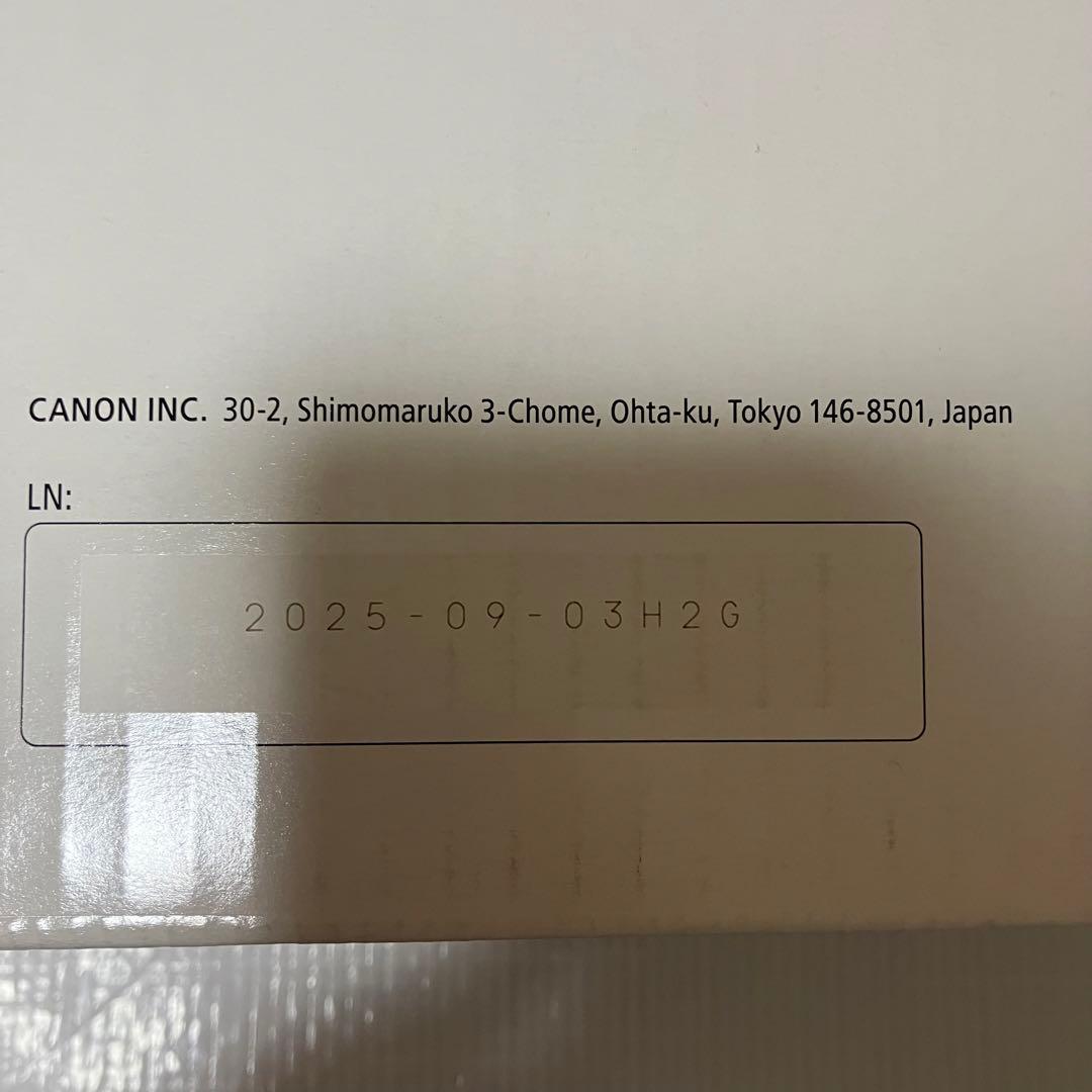 Canon 519Ⅱ カートリッジ　純正　正規品　新品　キャノン　インク