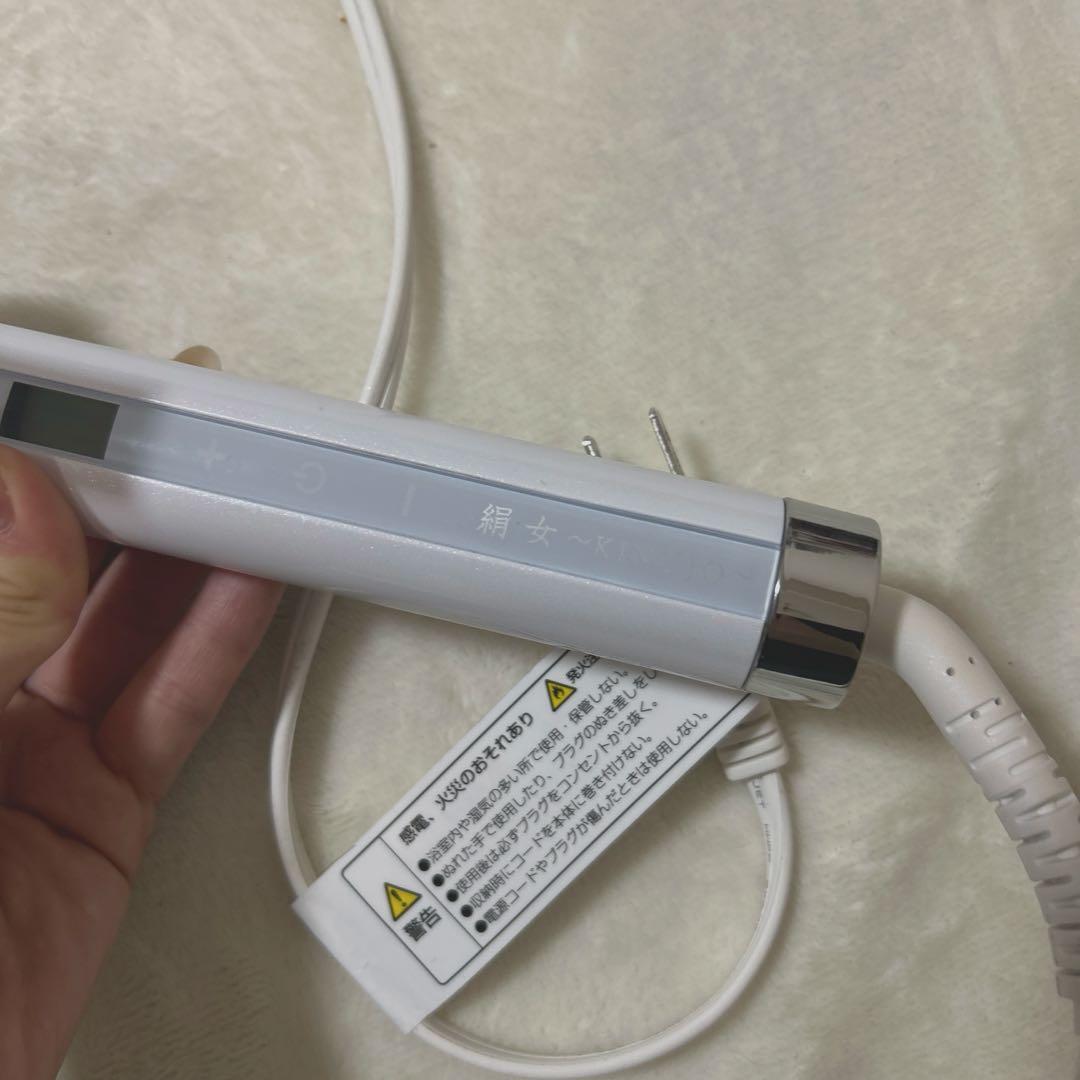 絹女（キヌージョ カールアイロン）カールアイロン 200℃ 海外対応 32mm