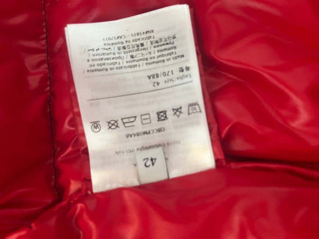 VALENTINO MONCLER ロングダウンジャケット 42