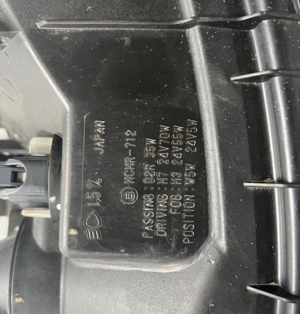 パーツ Hino truck front light