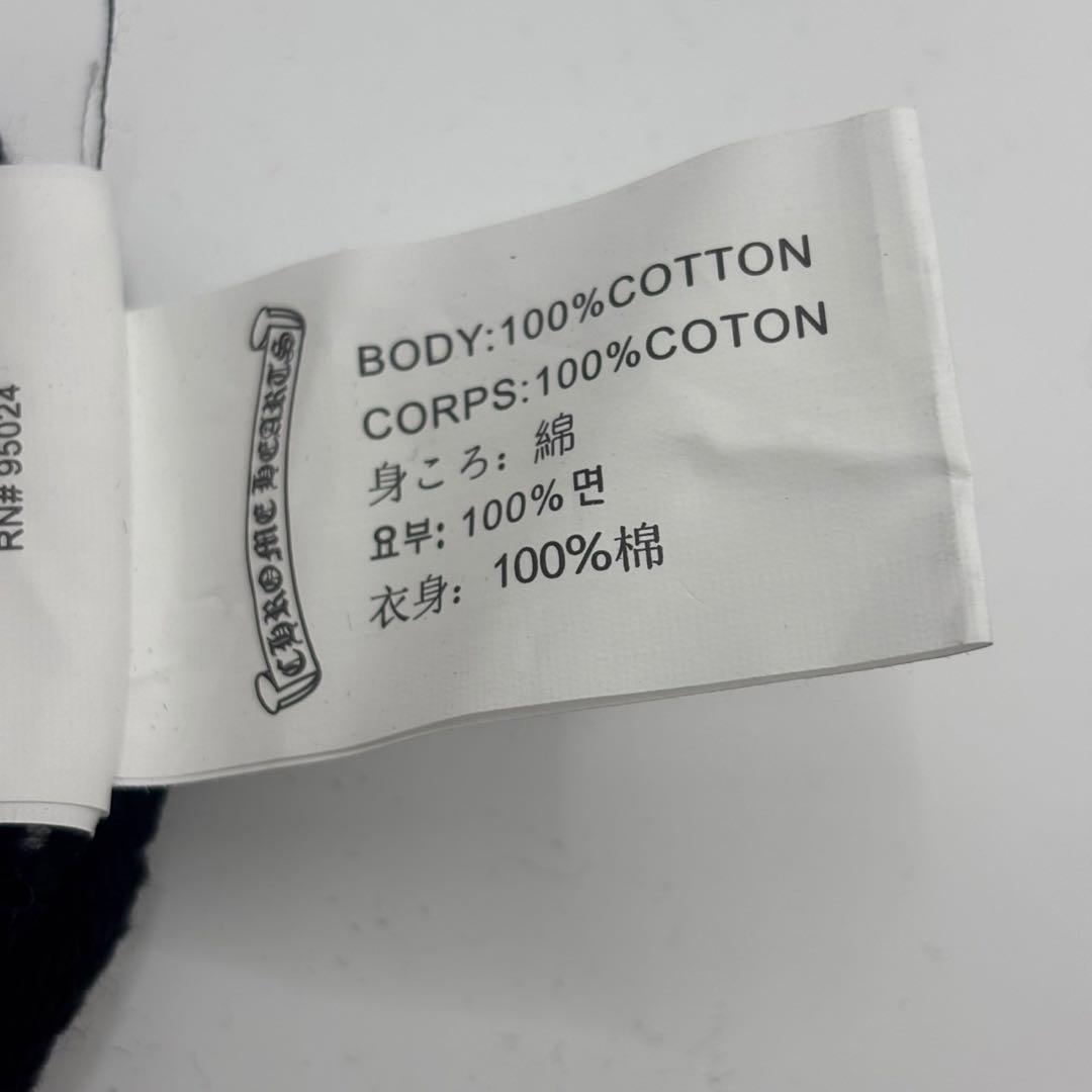 ラスト1点！早い者勝ち！Chrome Heartsの刺繍が入ったジップパーカー！