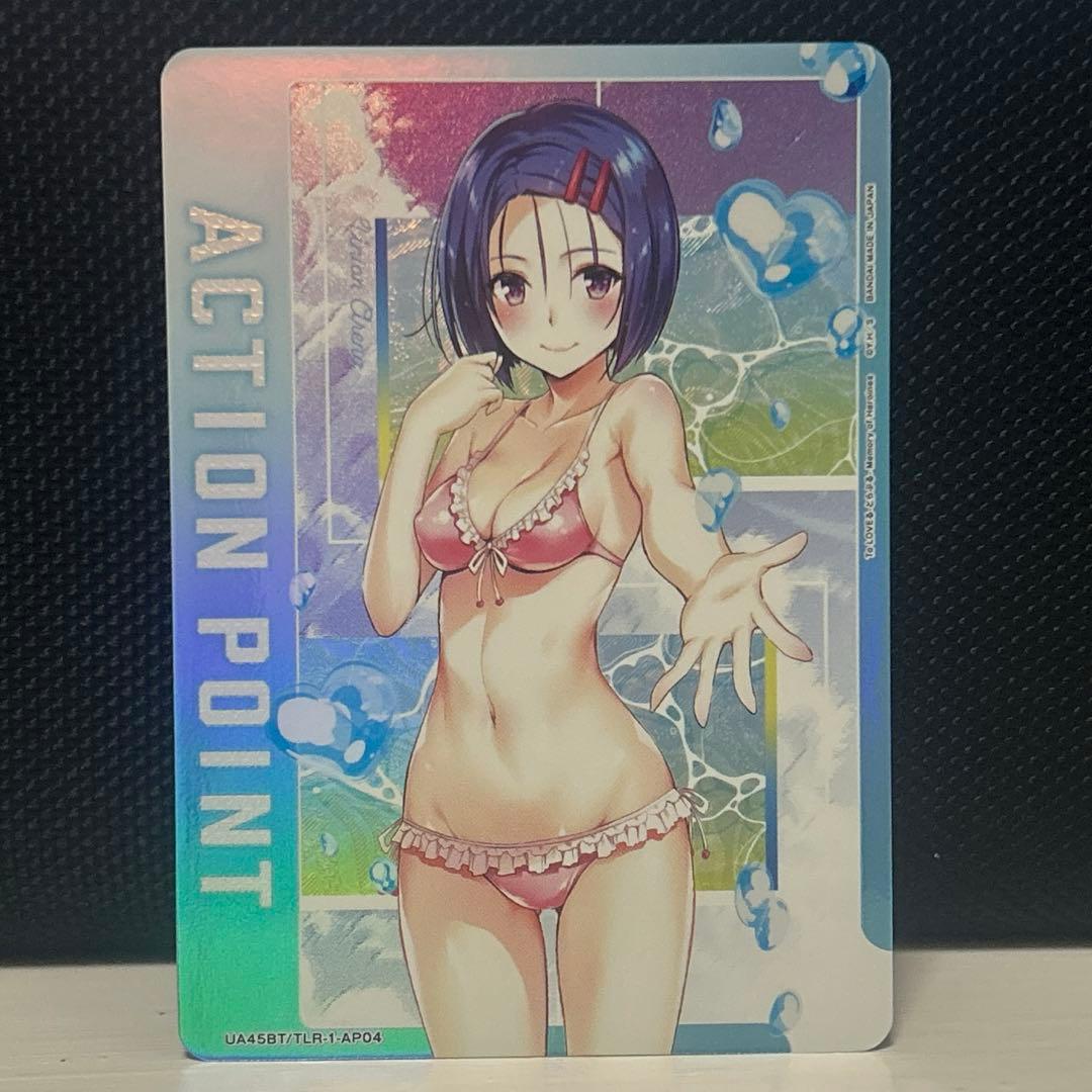 ユニオンアリーナ ToLOVEる 西連寺春菜 AP とらぶる