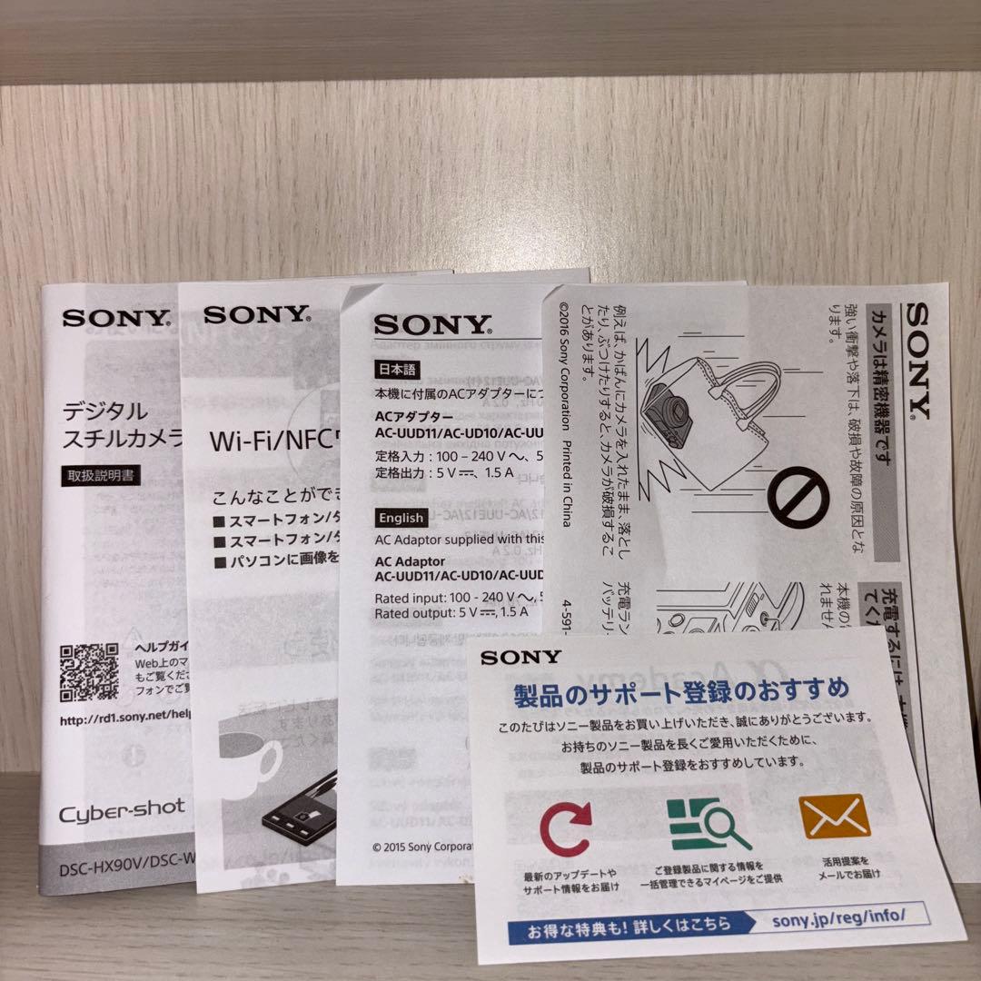 SONY デジタルカメラ DSC-WX500