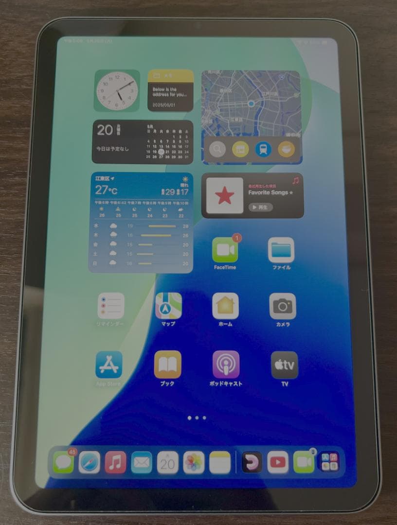 iPad mini 第7世代 A17 Pro 128GB スペースグレイ