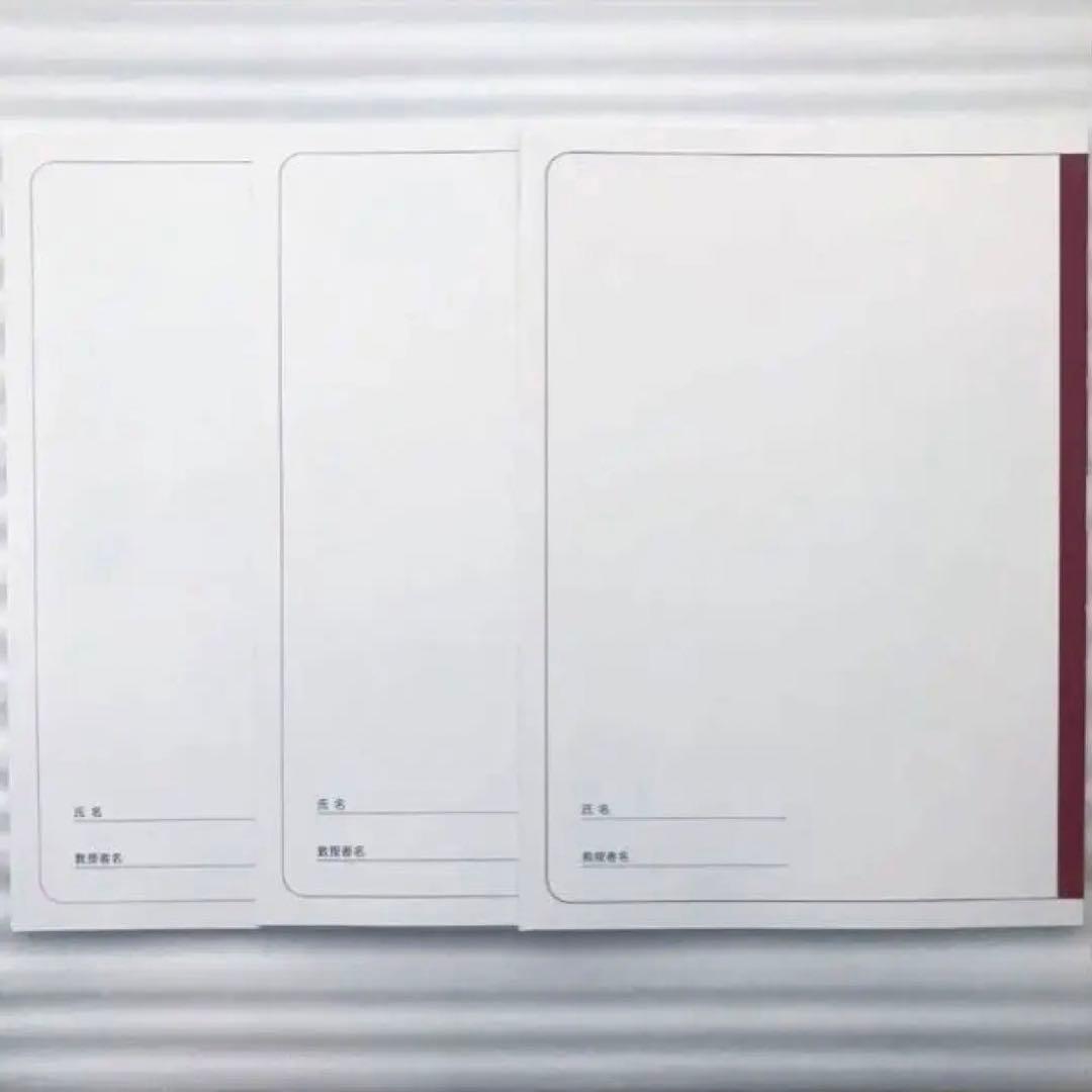 池坊　生花入門カリキュラム & 自由花入門カリキュラム 計5冊セット