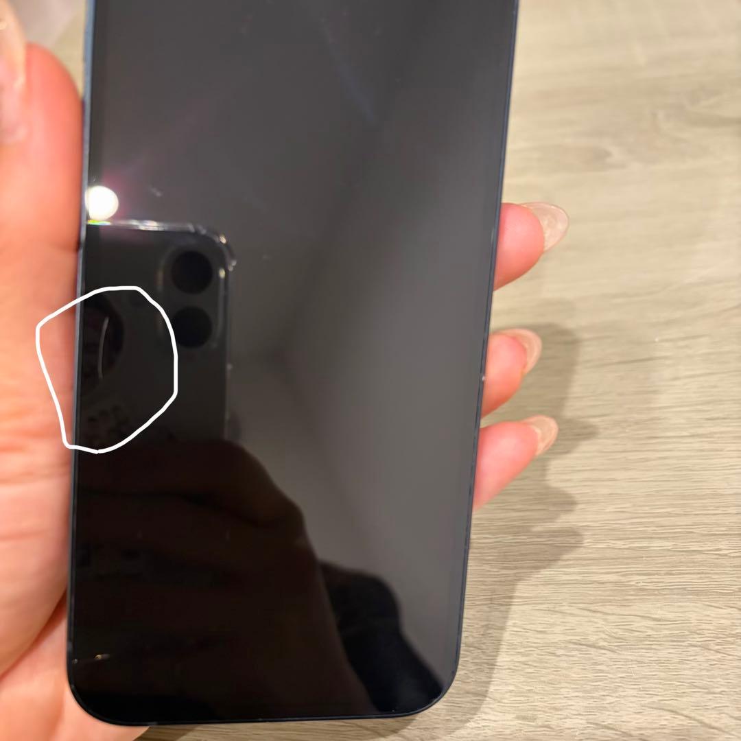 iPhone13 ミッドナイト☆256GB