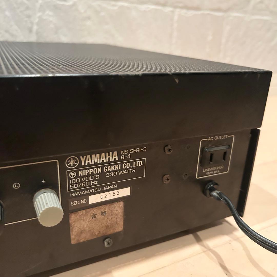【通電確認済み】 YAMAHA B-4 パワーアンプ ジャンク ヤマハ